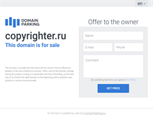 Tablet Screenshot of copyrighter.ru